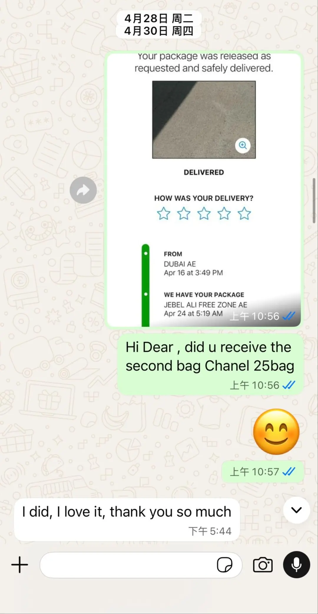 Customer review 6